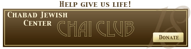 chaiclubhmpgbanner.jpg