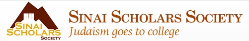 SINAISCHOLARS.jpg